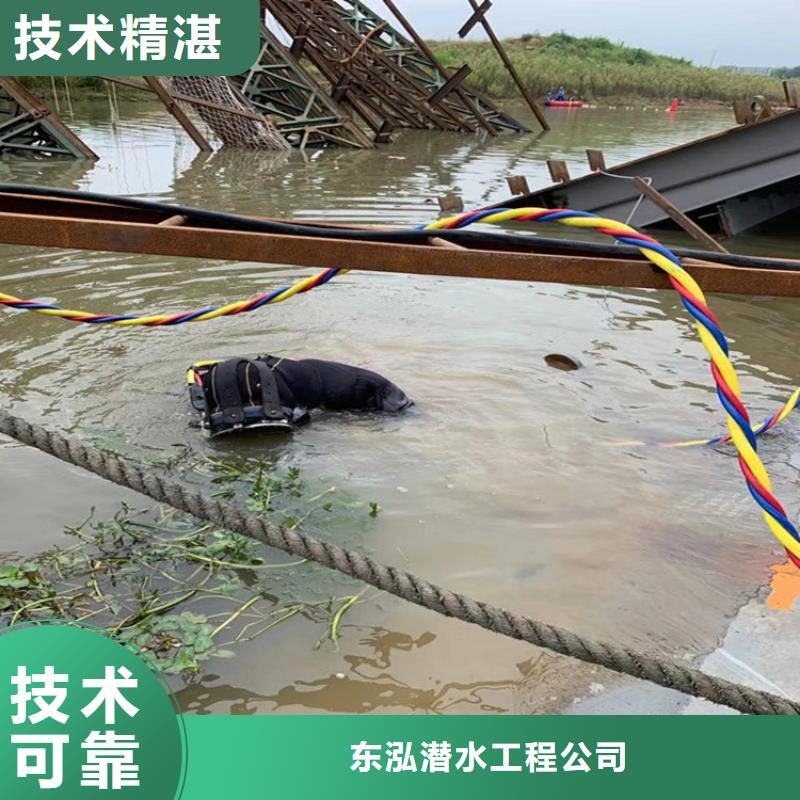 污水管道水下破洞公司现货现发