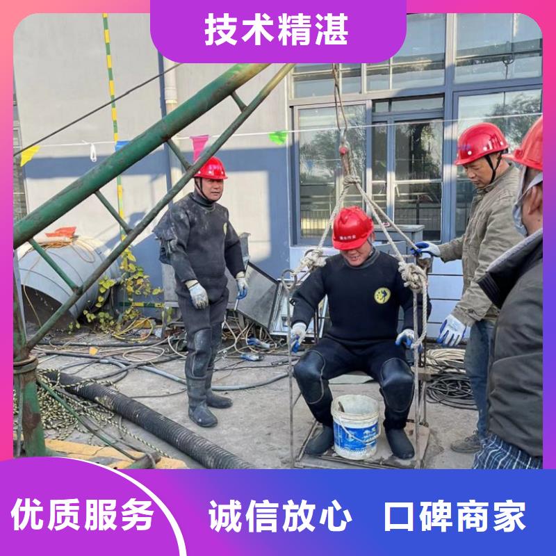 三沙市蛙人桥桩加固解决方案潜水公司