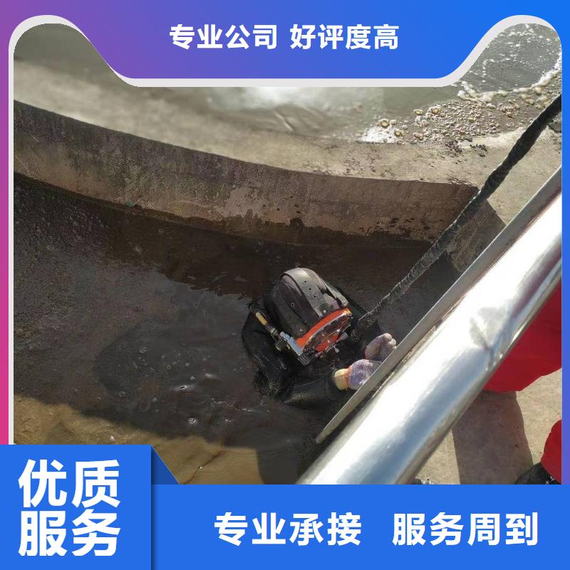 污水管道砌堵头可在线咨询价格