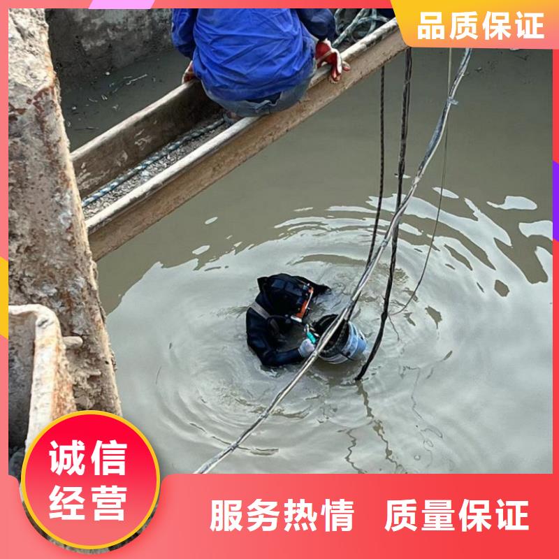 潜水员市政排水管道抢修封堵物美价廉厂家