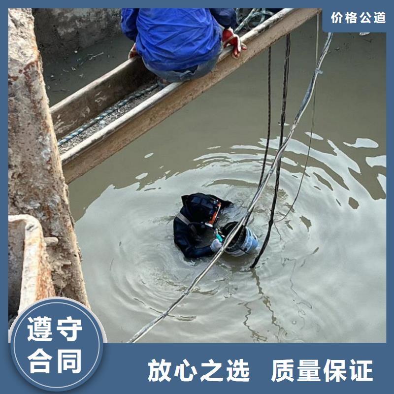 潜水检测量大优惠