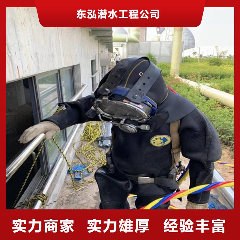 钢管桩水下切割公司加工工厂