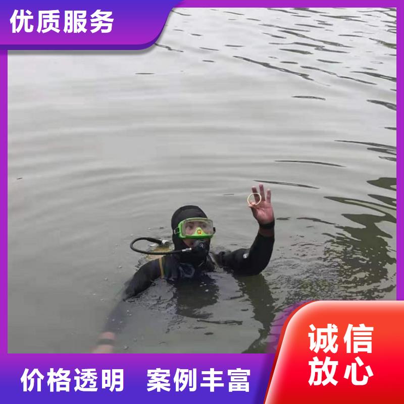 潜水员管道有水拆堵头实体生产厂家