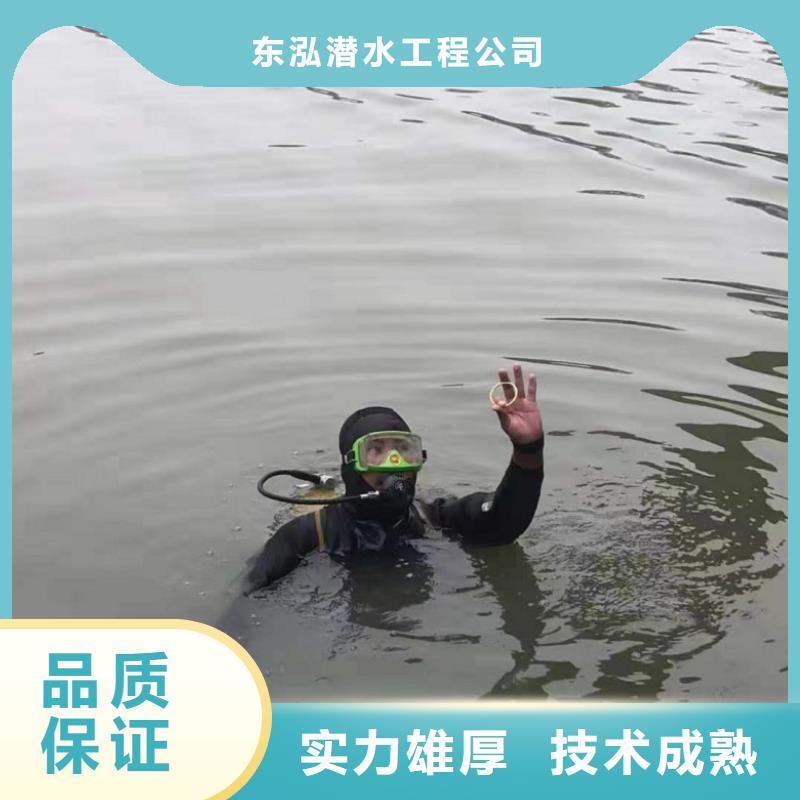 潜水员水中钻孔订制