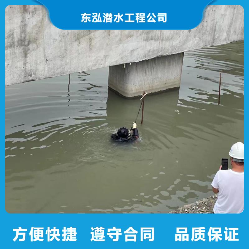 潜水员水下混凝土检测参数详情