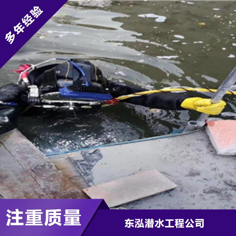 诚信的污水管道止水生产厂家