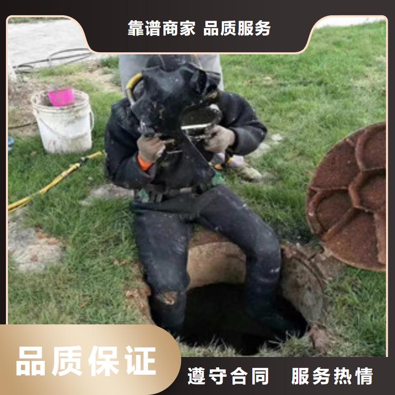 发货速度快的水下伸缩缝堵漏基地