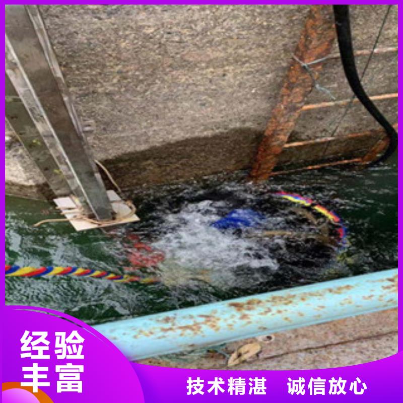 水上打捞船2024已更新（施工/效果）水下拍照