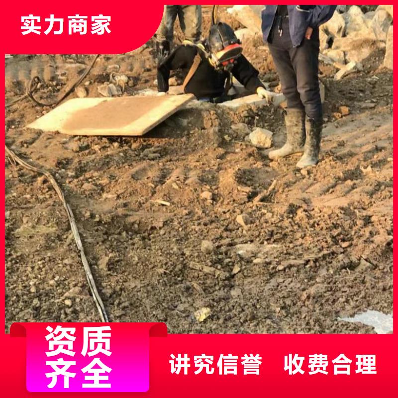 潜水员河道清淤认准东泓潜水工程公司