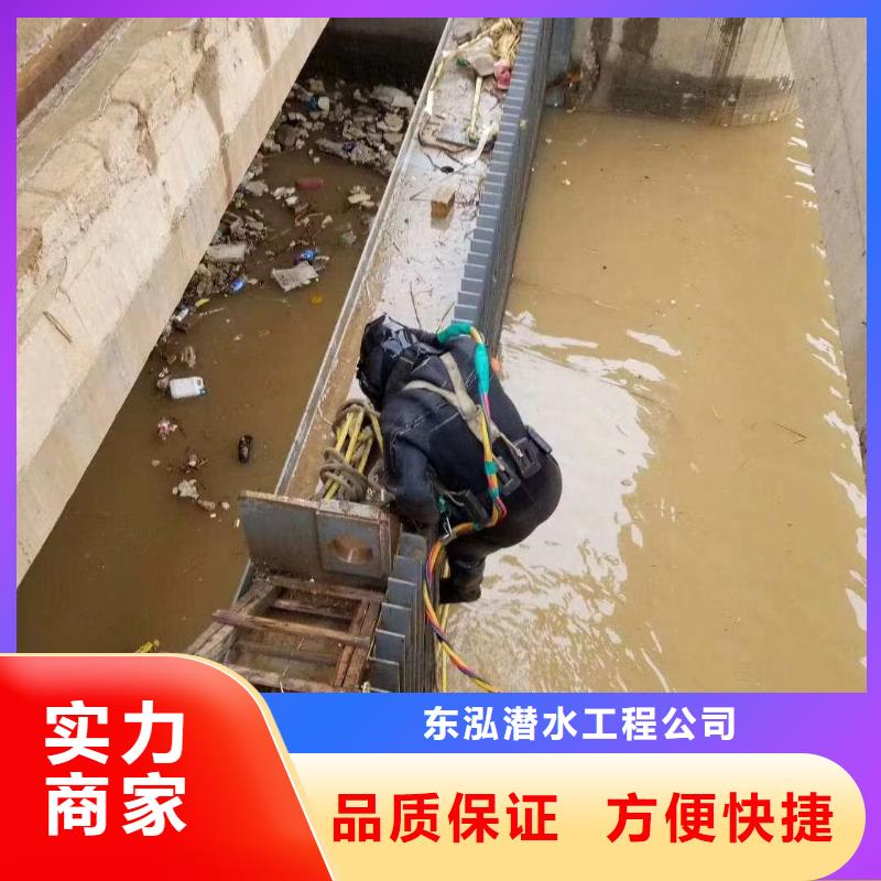 价格低的水库闸门堵漏现货厂家