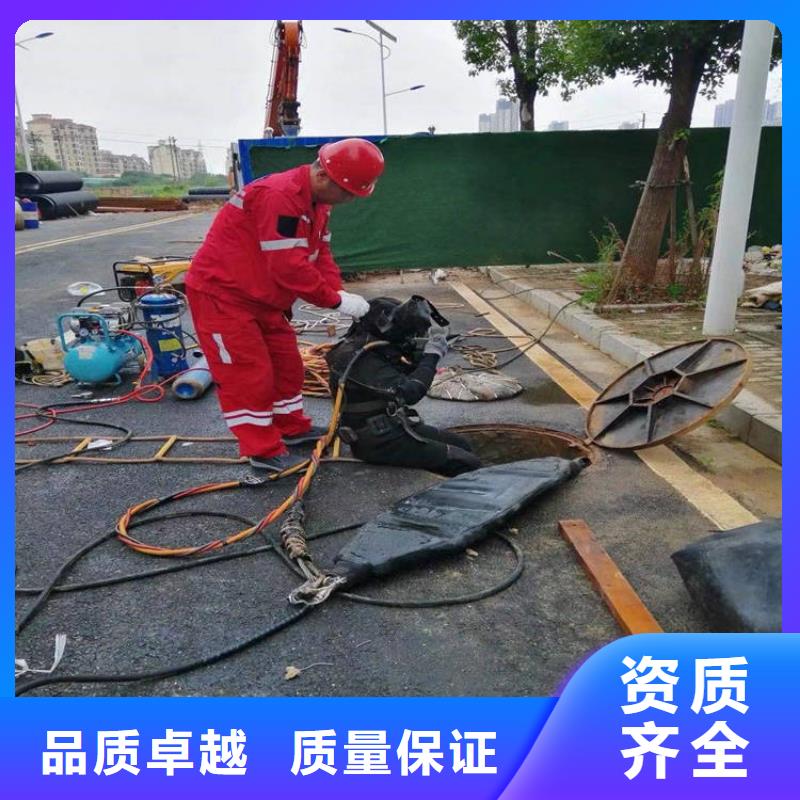 水下清淤方案施工安装