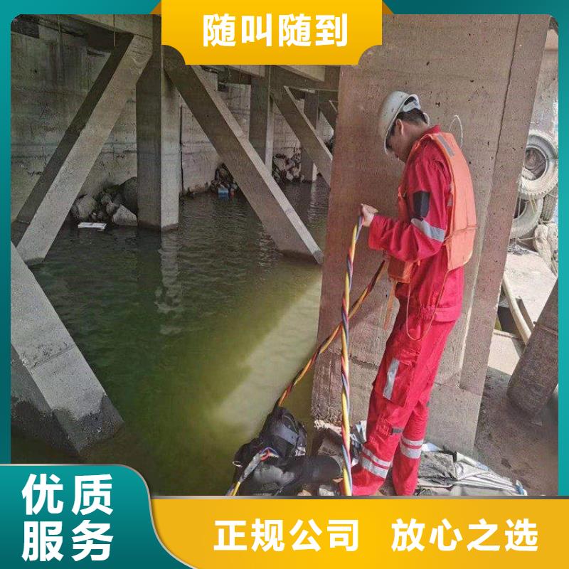 管道水下检测检查品质高效
