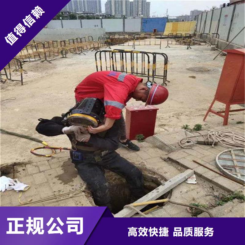 省心：污水管道砌堵头厂家