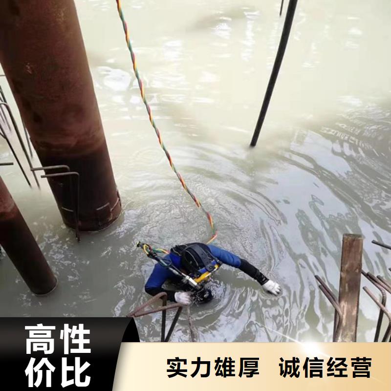 买潜水员专业密闭空间施工请到潜水员专业密闭空间施工厂家