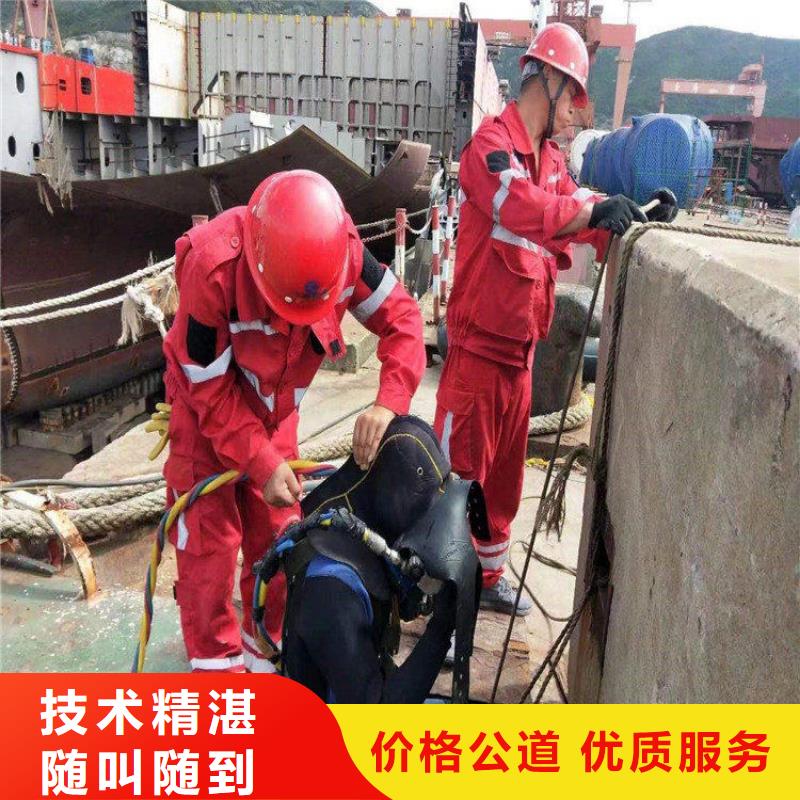 潜水员水下检测、潜水员水下检测生产厂家