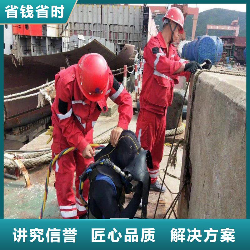 拼装打捞船水下设施建设随叫随到