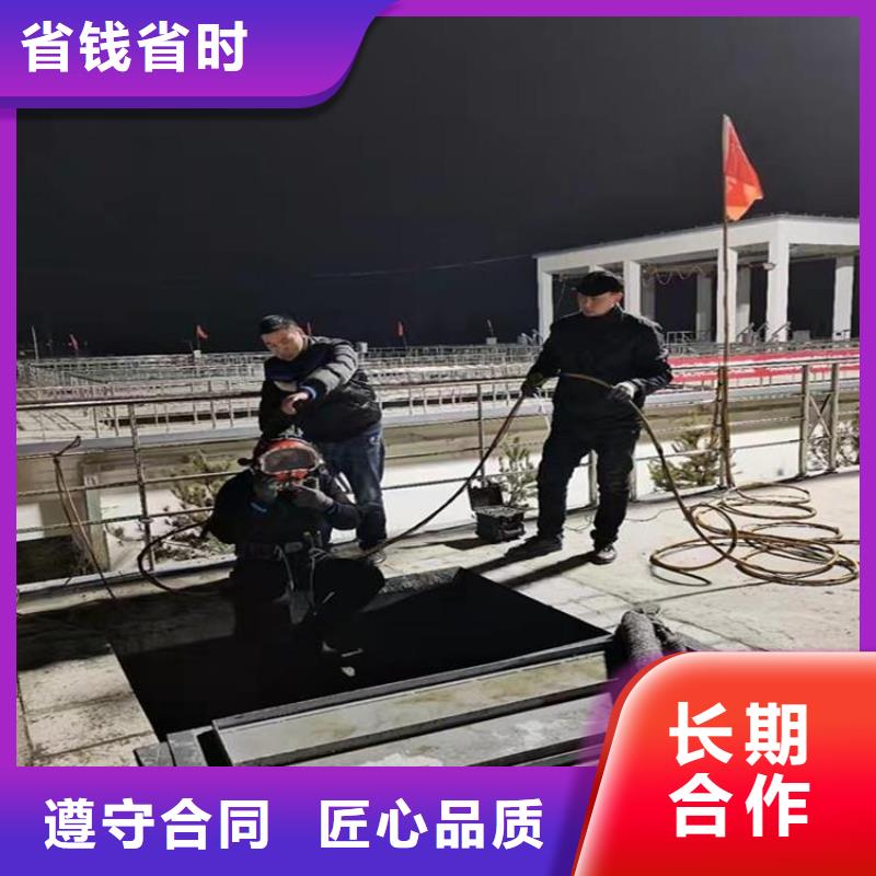 【拼装打捞船】水下爆破质优价廉