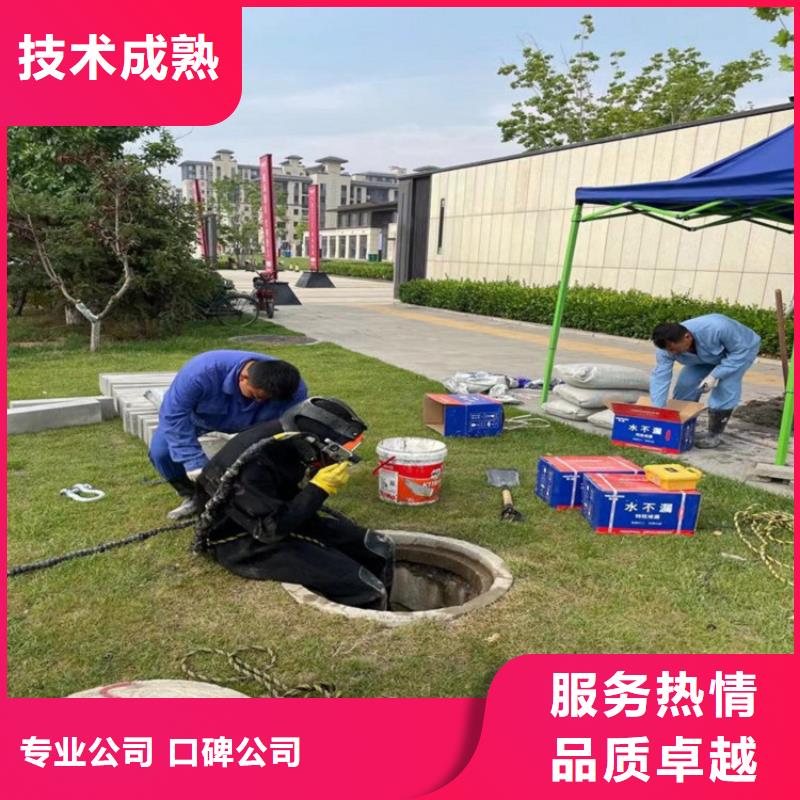 潜水员雨水管道抢修堵漏经验丰富