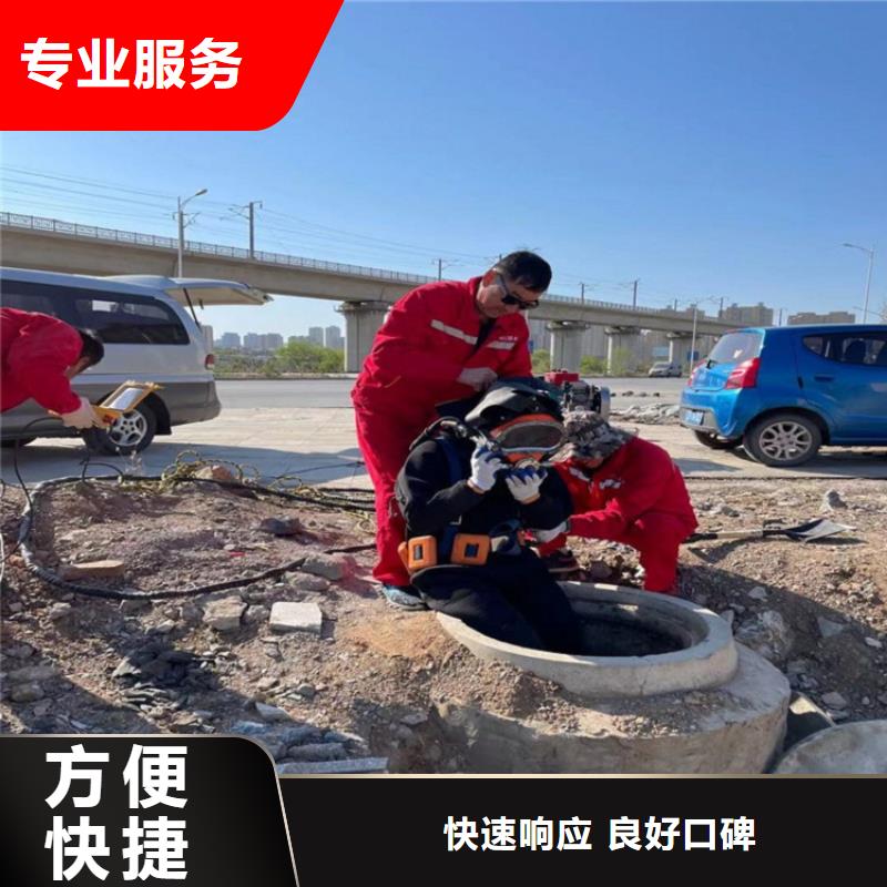 【拼装打捞船】水下爆破质优价廉