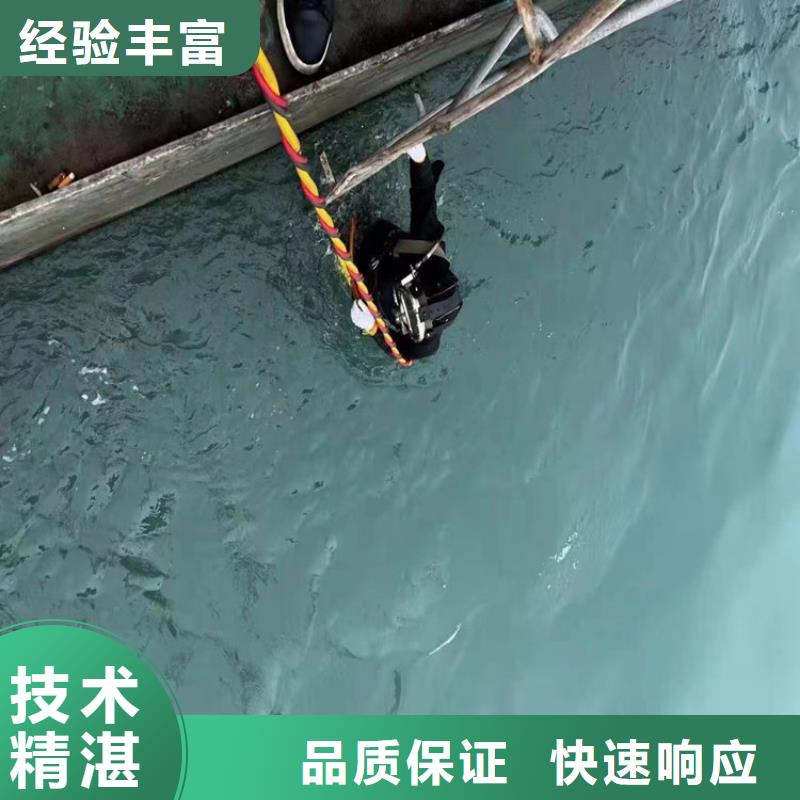 潜水员污水管道水下封堵型号齐全