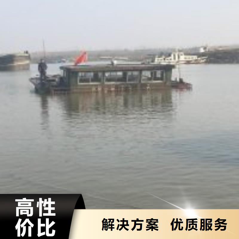 靠谱的水下混凝土浇筑供货商