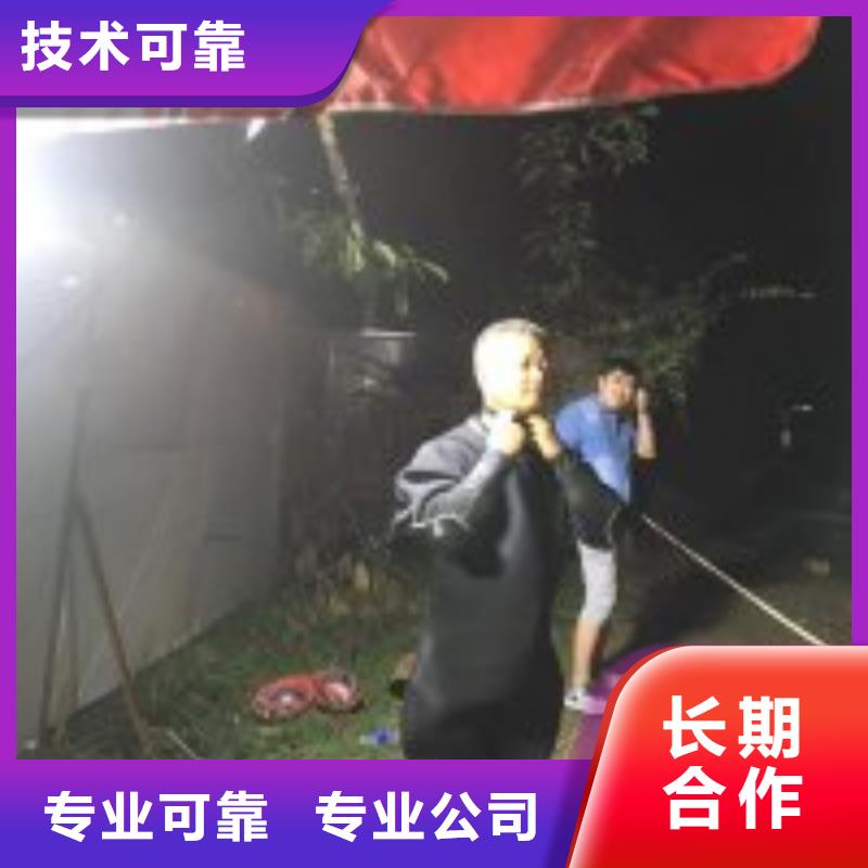 水下清淤方案施工安装