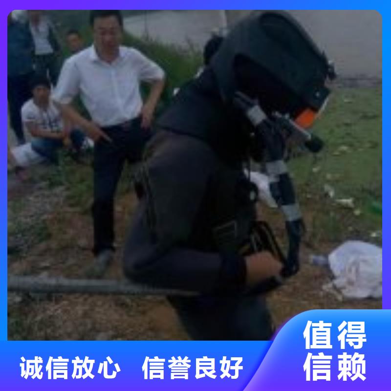 优选：潜水员单位实力厂家