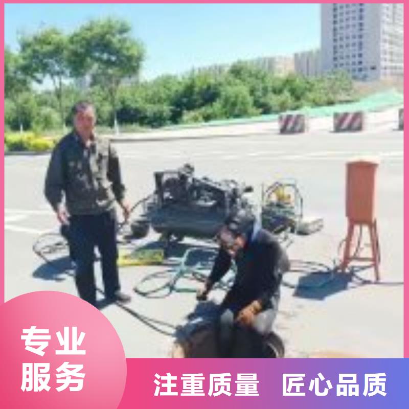 水上水下拆除公司-您身边的水上水下拆除公司厂家