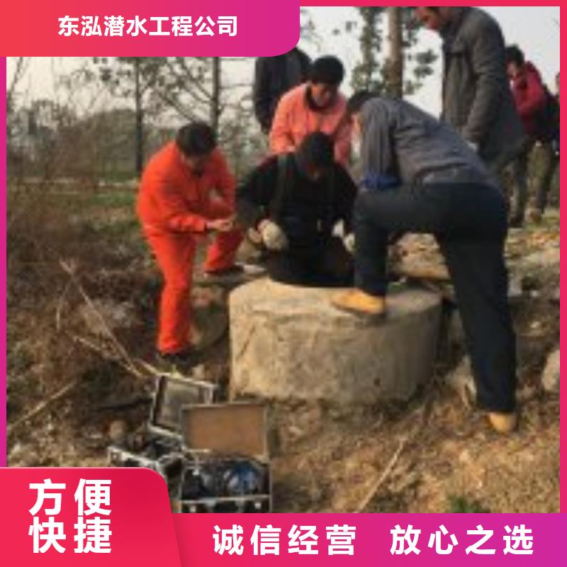 水下作业价格低交货快