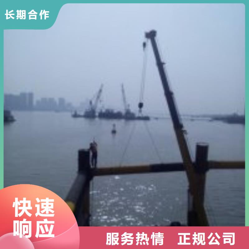 潜水员水里面检测供货商