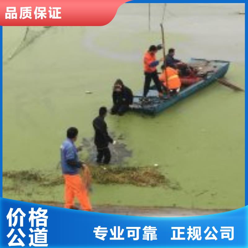 【图】水下清淤价格