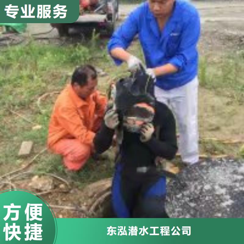 拼装打捞船污水管道清淤24小时为您服务