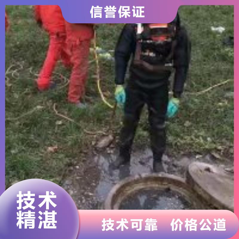 买水下管道维修公司-现货充足有保障