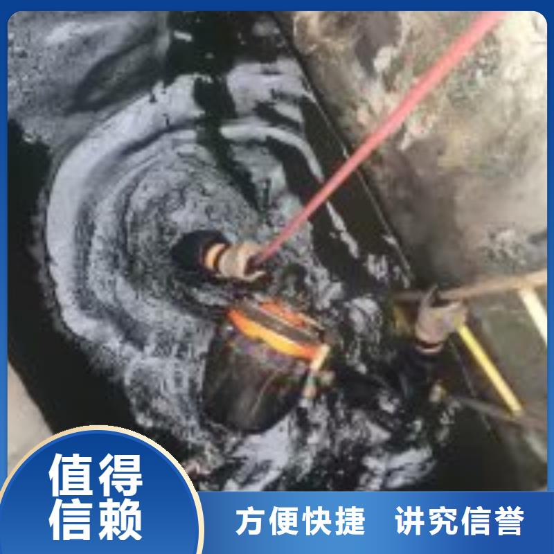 质优价廉的桥墩带水加固基地