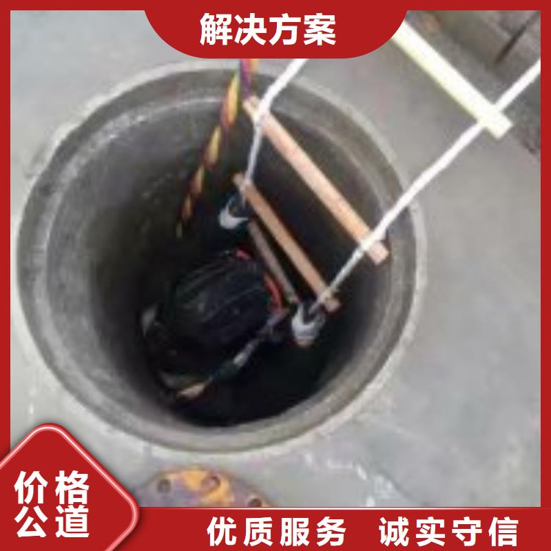 水中探摸参数详情