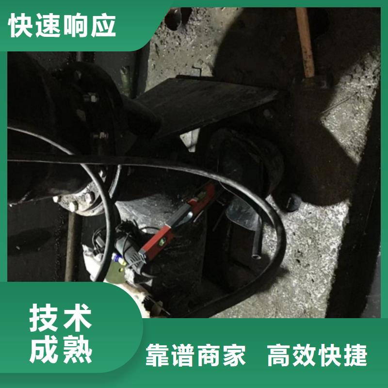 潜水工程_【堤防工程施工】先进的技术