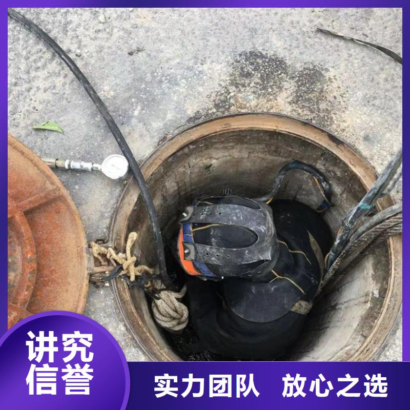 可以在污水管道中堵水的公司库存量充足