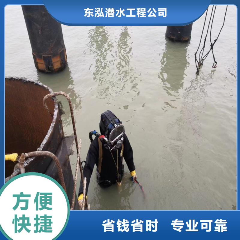 污水管道堵漏-污水管道堵漏服务优