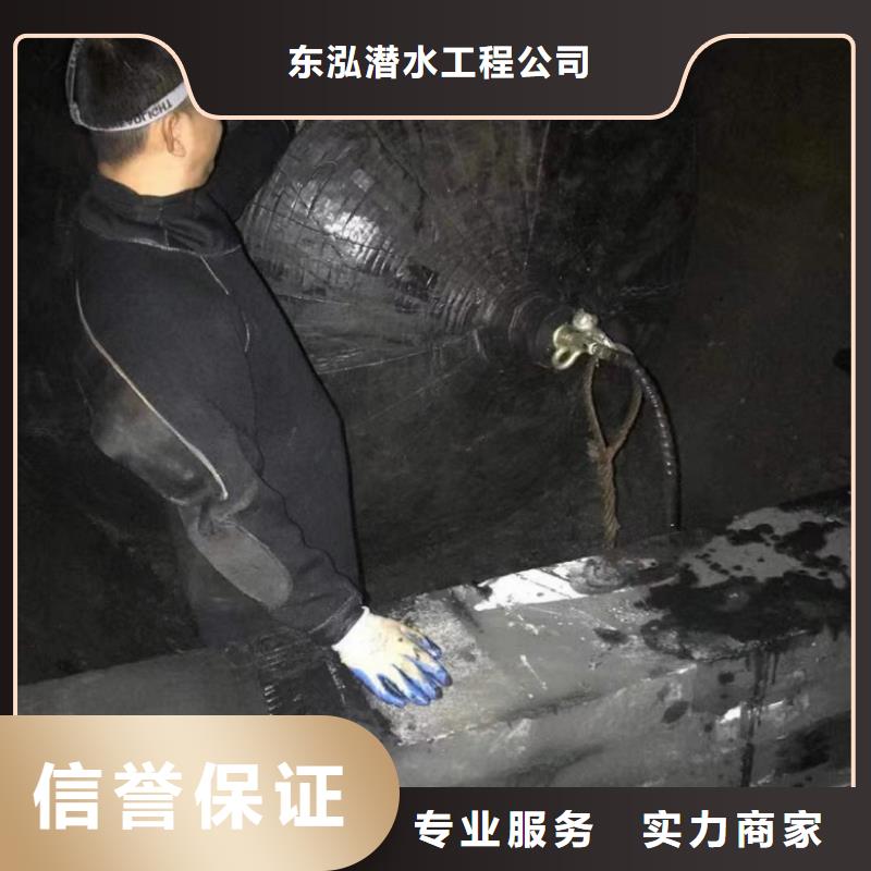 【潜水工程】本地水下电焊实力强有保证