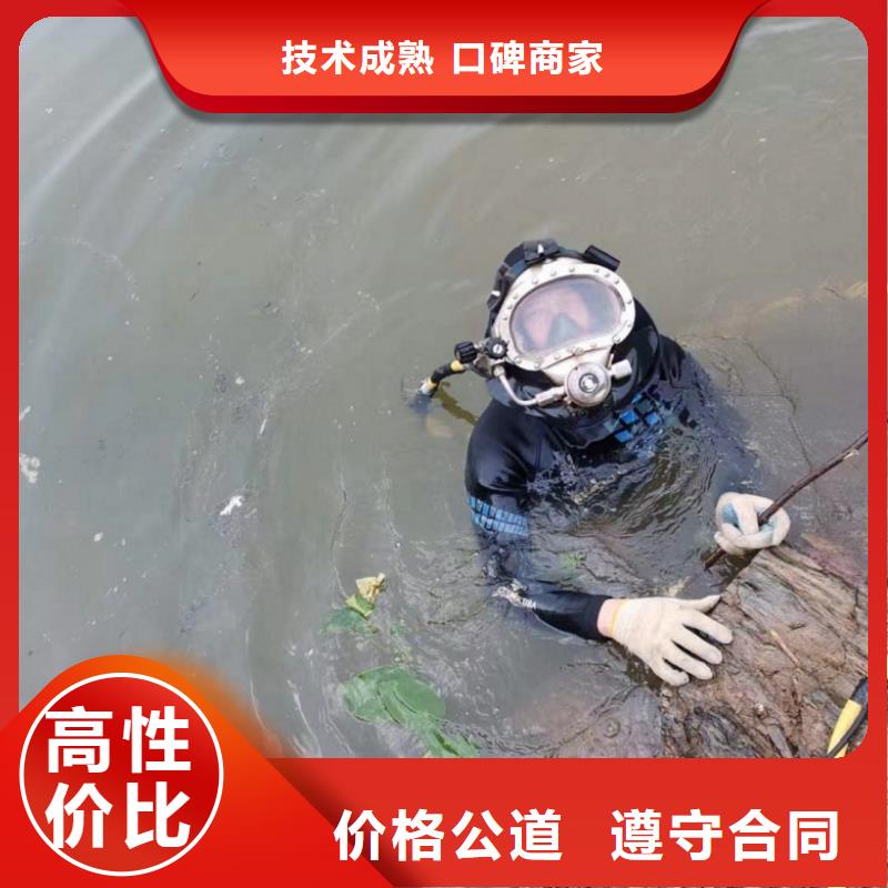 污水管道堵漏-污水管道堵漏服务优