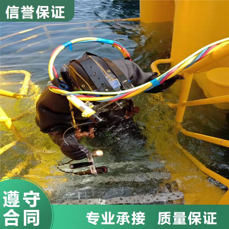 【潜水工程】渗水补漏实力商家