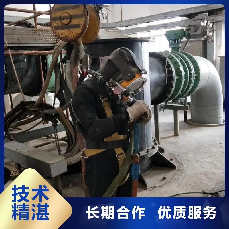 有没有能在水上施工公司的公司厂家服务至上