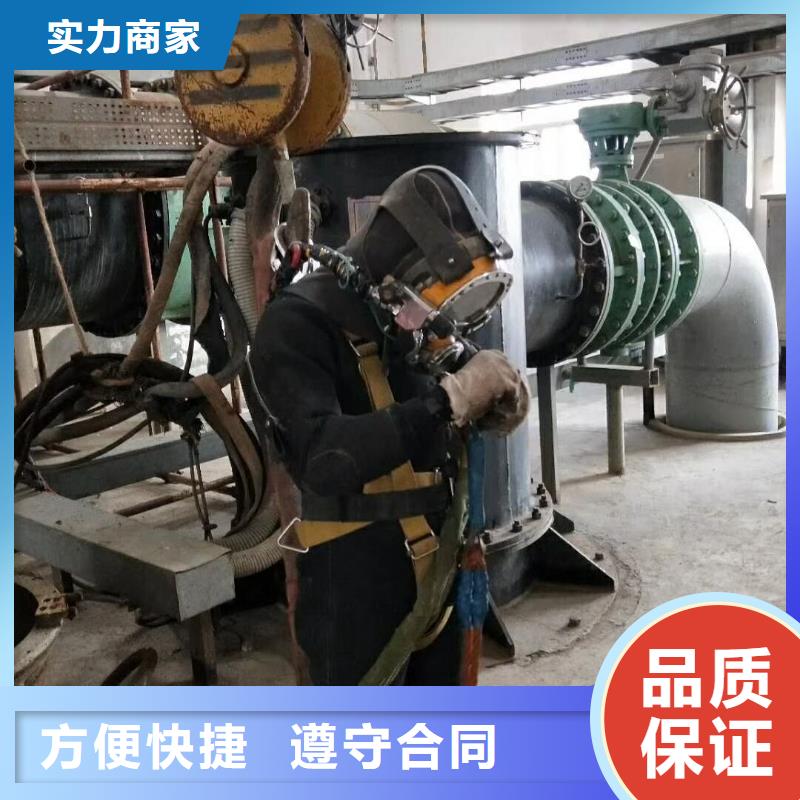 潜水工程_【堤防工程施工】先进的技术