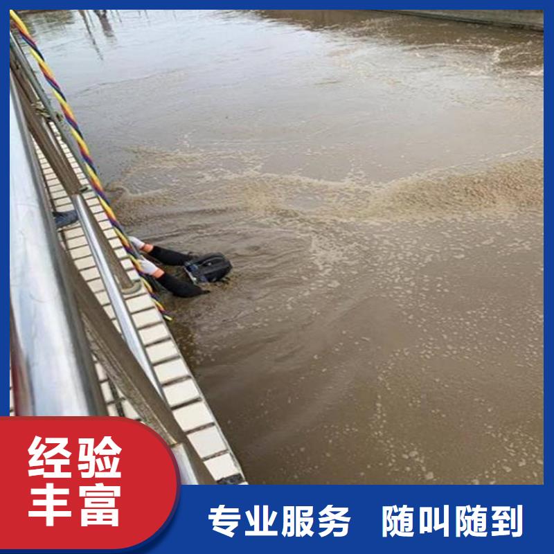 水下不锈钢电焊实力商家