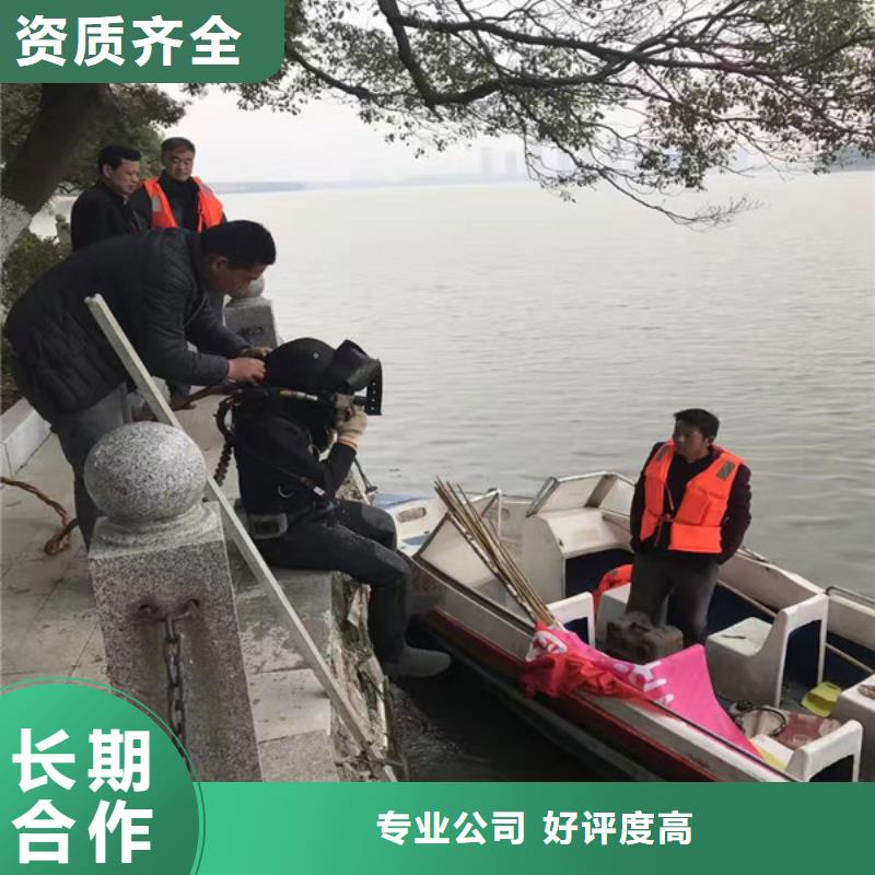 潜水员管道水下检测检查按需定制