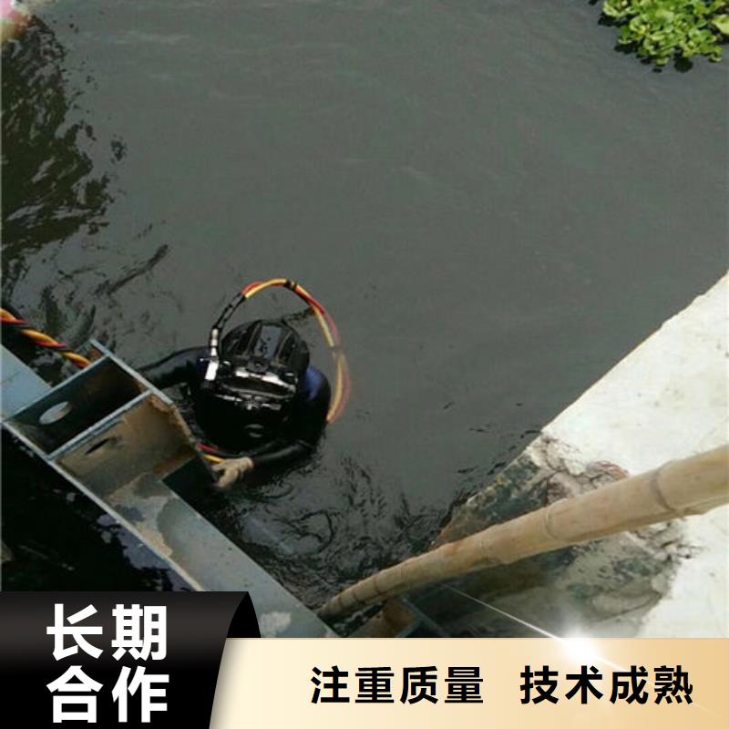 【潜水工程】渗水补漏实力商家