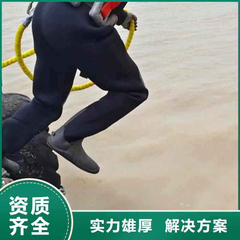 潜水员水下混凝土检测现货供应