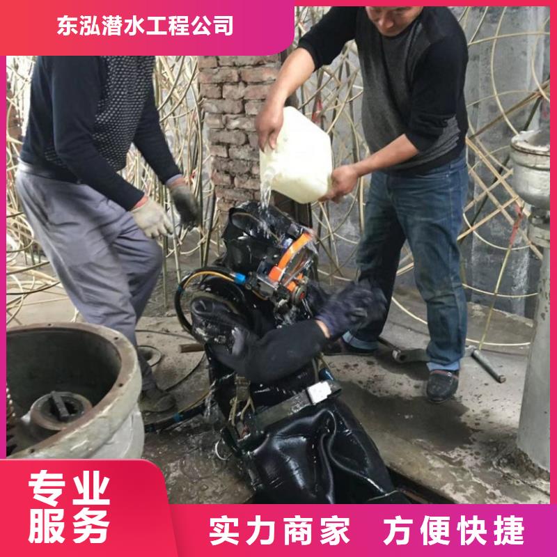 水上浮吊船沉井制作工程服务周到