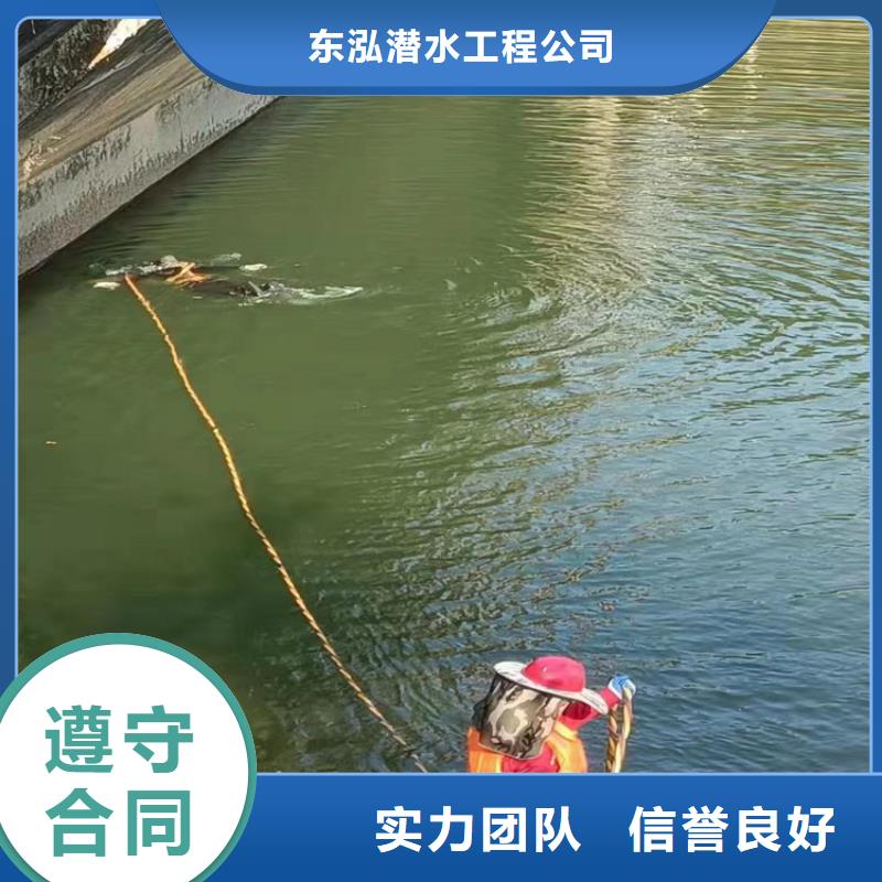 水中钻孔植筋批发厂家价格优惠