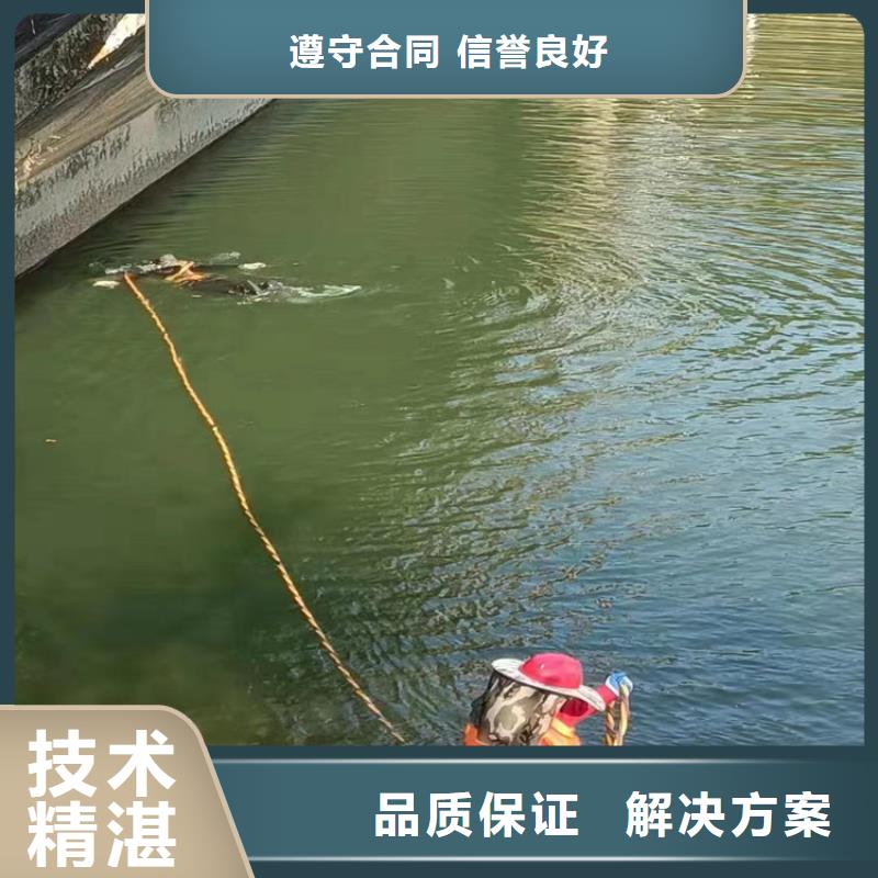 销售水鬼污水管道堵漏_品牌厂家